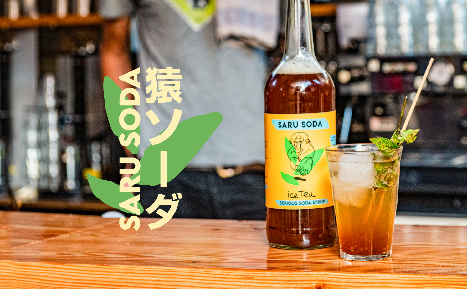 Saru Soda: Ambachtelijke Frisdrank met een Duurzaam Hart